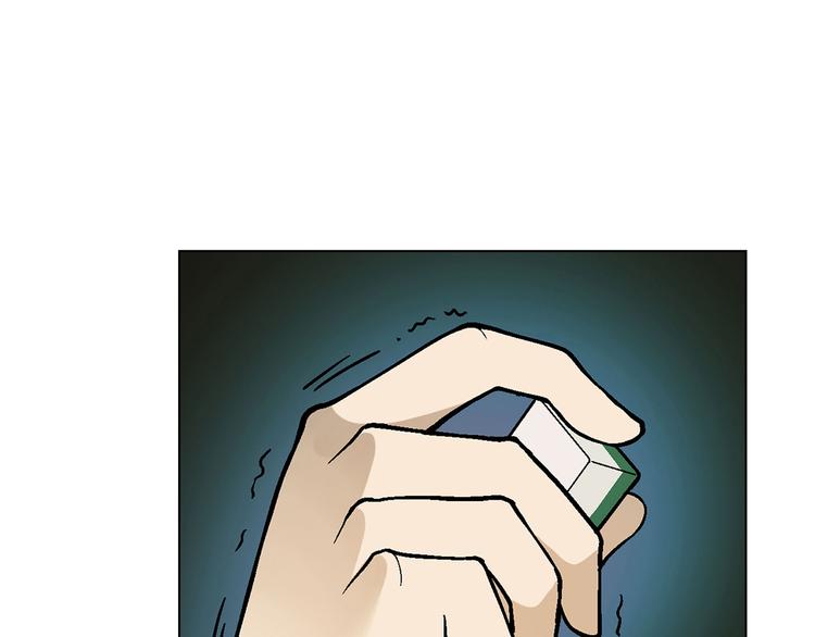 第3话 灵感闪现(1/3)-第4话