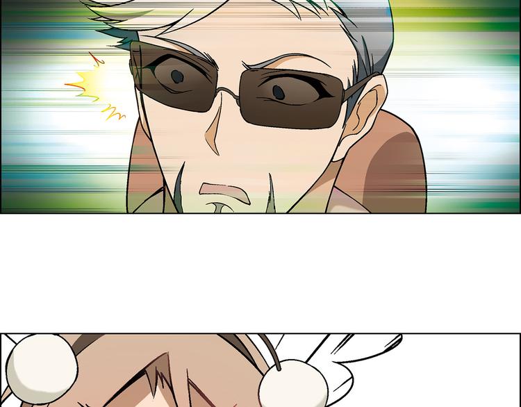 第3话 灵感闪现(1/3)-第4话