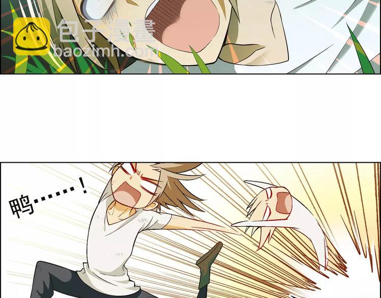 第31话 胜利果实(1/2)-第32话