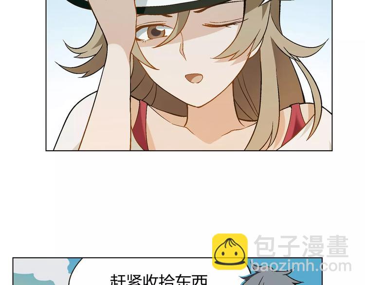 第31话 胜利果实(1/2)-第32话