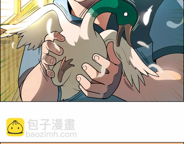 第31话 胜利果实(1/2)-第32话