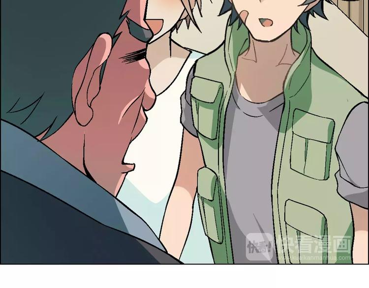 第31话 胜利果实(1/2)-第32话