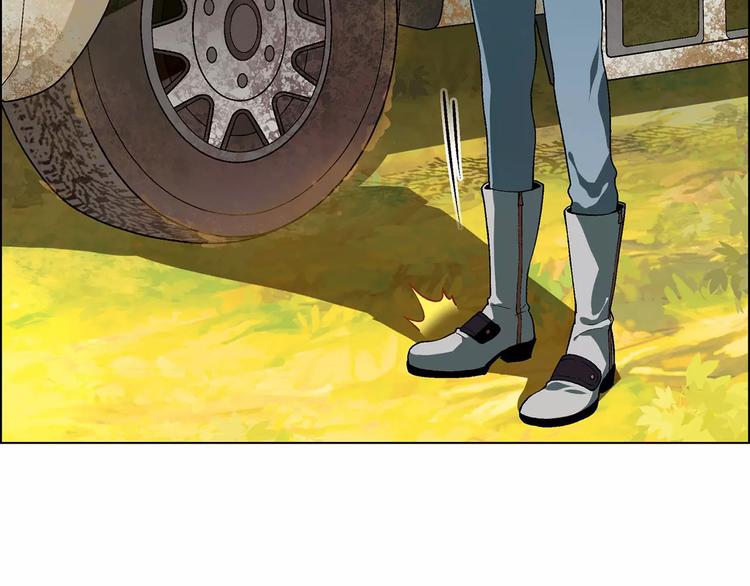 第33话 保护动物！？(1/2)-第34话