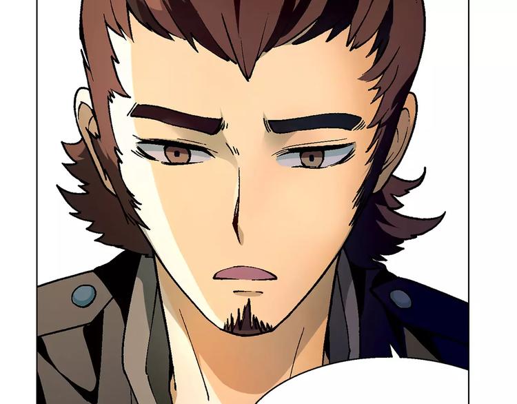 第33话 保护动物！？(1/2)-第34话