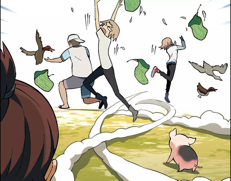 第33话 保护动物！？(1/2)-第34话