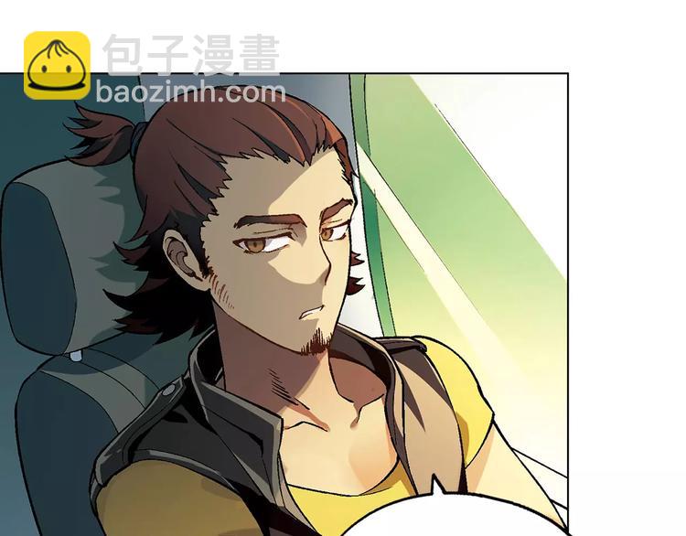 第33话 保护动物！？(1/2)-第34话