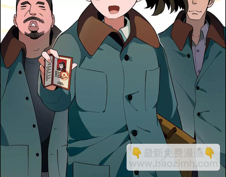 第35话 危机(1/2)-第36话