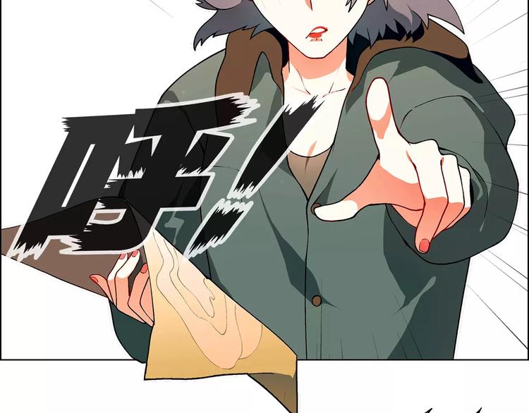 第35话 危机(1/2)-第36话