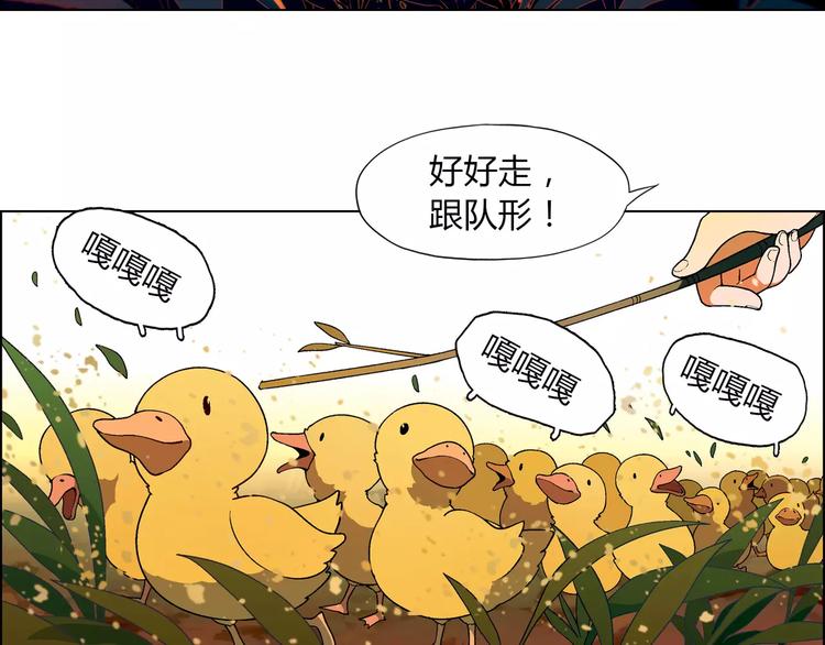 第37话 游泳要从小抓起(1/2)-第38话