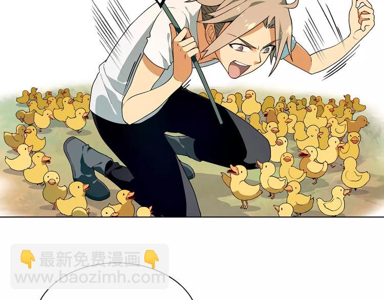 第37话 游泳要从小抓起(1/2)-第38话