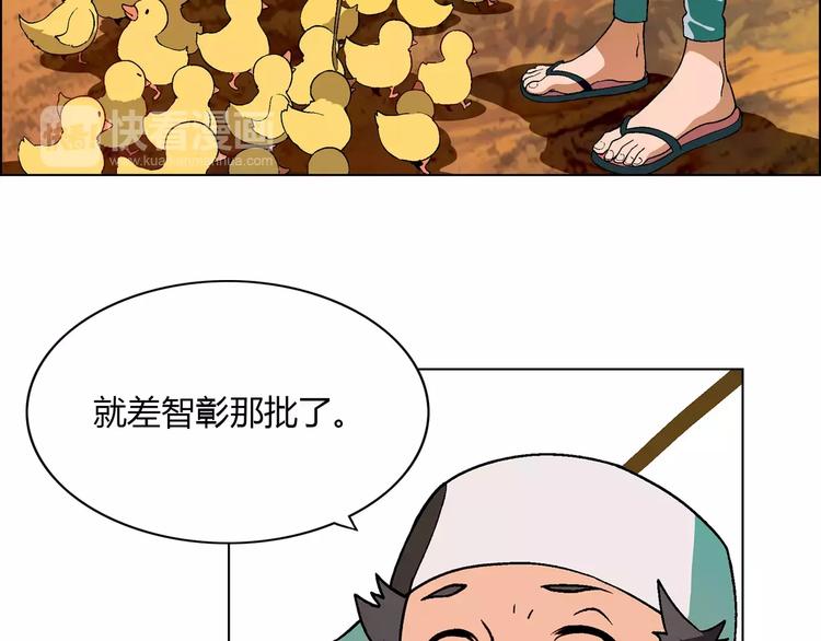 第37话 游泳要从小抓起(1/2)-第38话