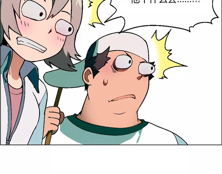 第37话 游泳要从小抓起(1/2)-第38话