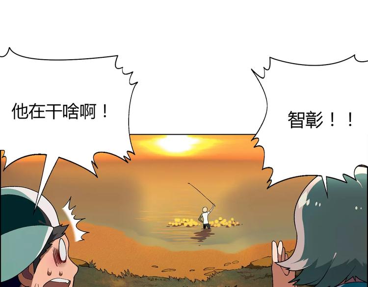 第37话 游泳要从小抓起(1/2)-第38话