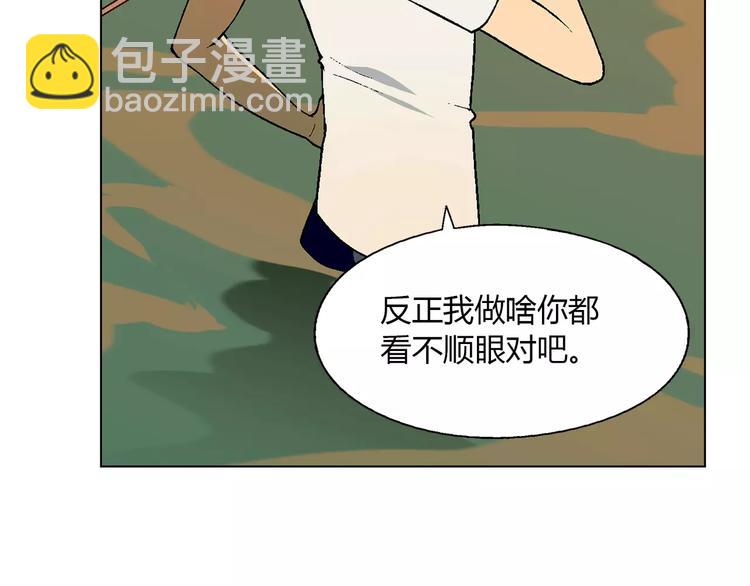 第37话 游泳要从小抓起(1/2)-第38话