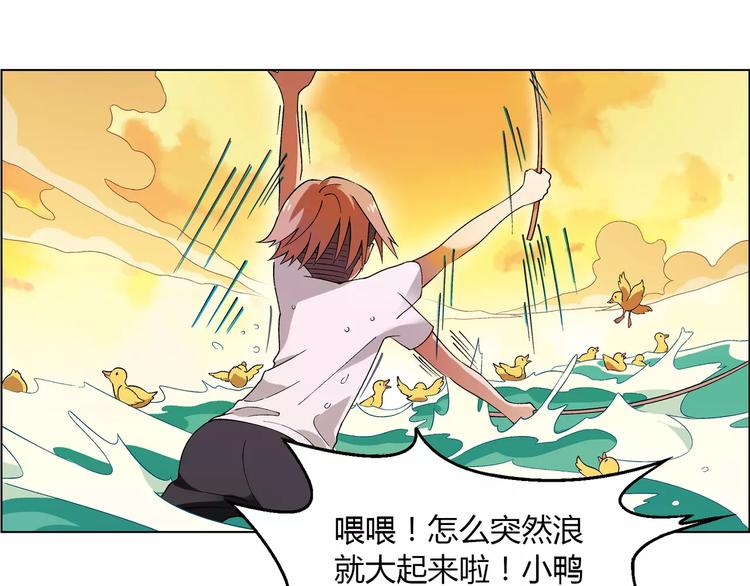 第37话 游泳要从小抓起(1/2)-第38话