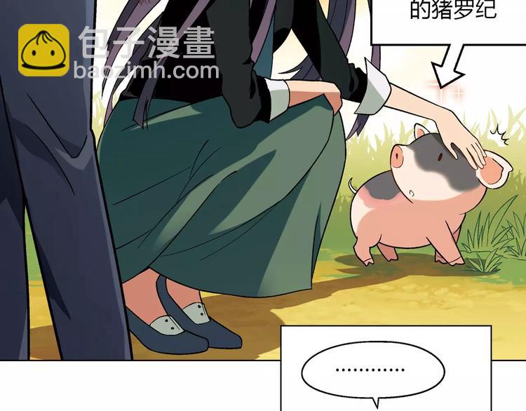 第37话 游泳要从小抓起(1/2)-第38话