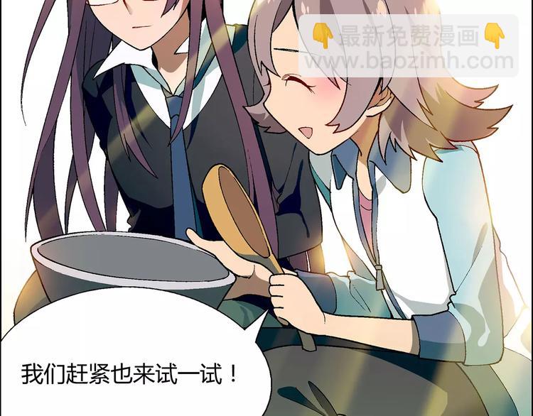 第39话 侦探的对决(1/2)-第40话