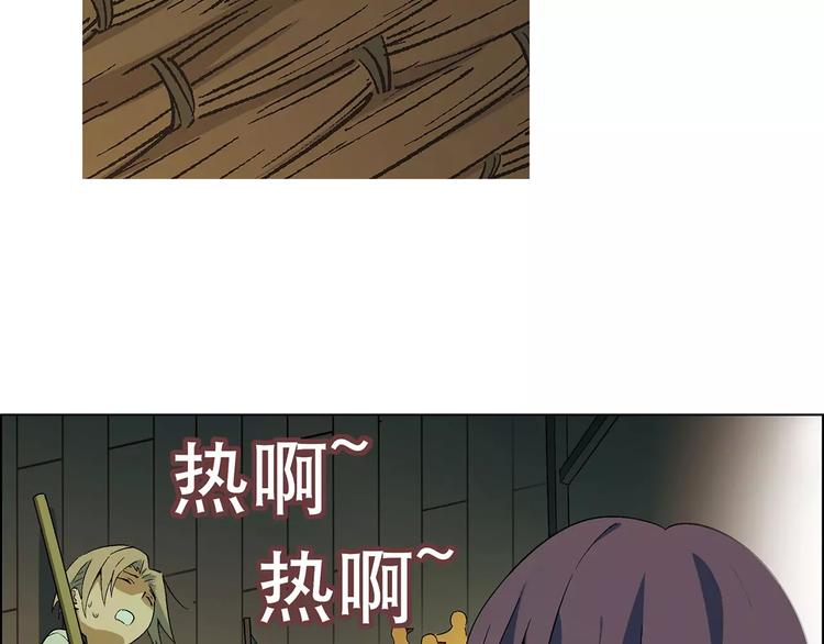 第39话 侦探的对决(1/2)-第40话