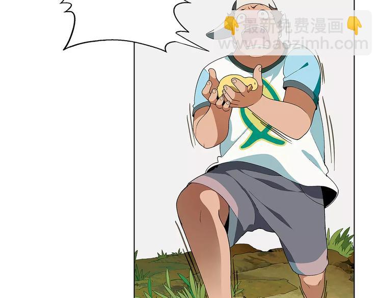 第39话 侦探的对决(1/2)-第40话