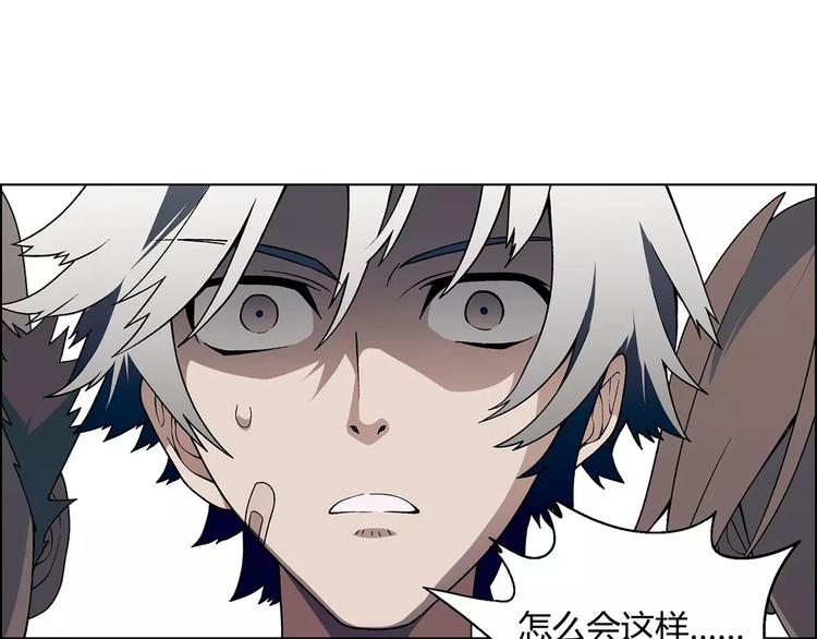 第39话 侦探的对决(1/2)-第40话