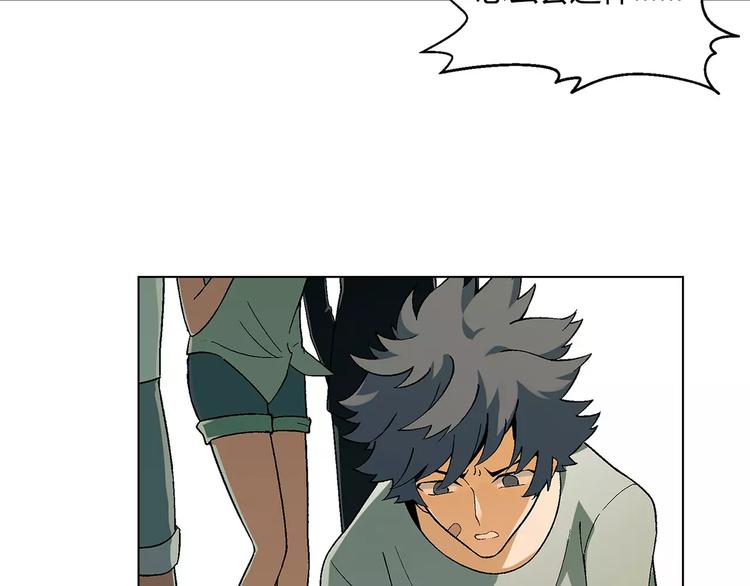 第39话 侦探的对决(1/2)-第40话