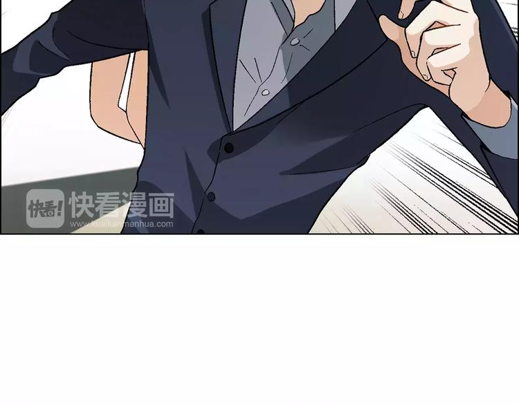 第39话 侦探的对决(1/2)-第40话