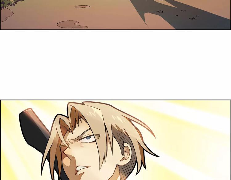 第41话 新的危机(1/2)-第42话