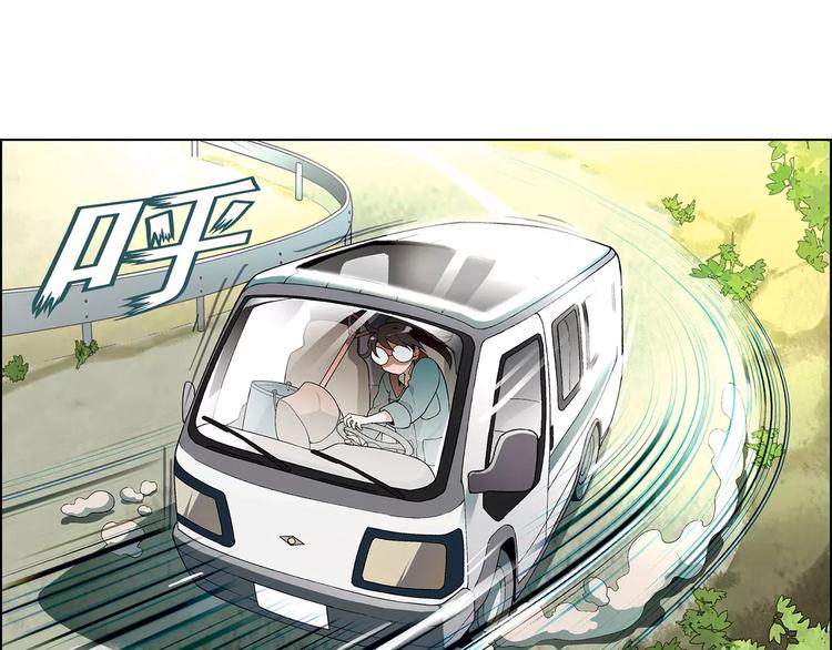 第41话 新的危机(1/2)-第42话