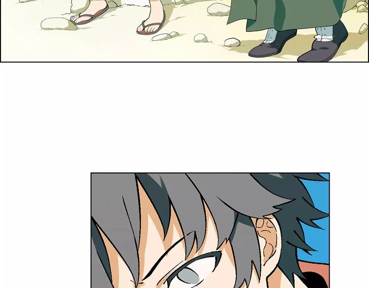 第41话 新的危机(1/2)-第42话