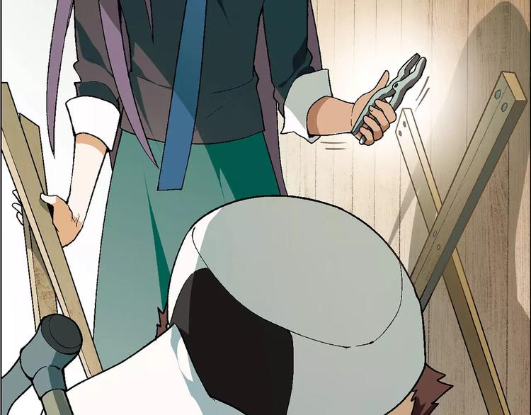 第43话 动过手脚(1/2)-第44话