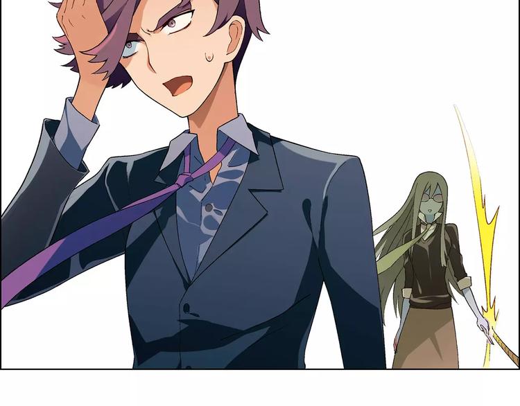 第43话 动过手脚(1/2)-第44话