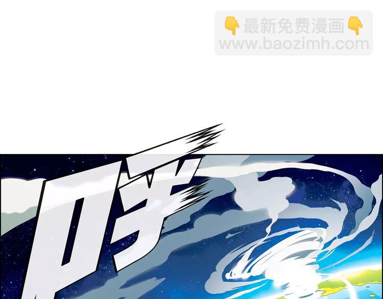 第43话 动过手脚(1/2)-第44话