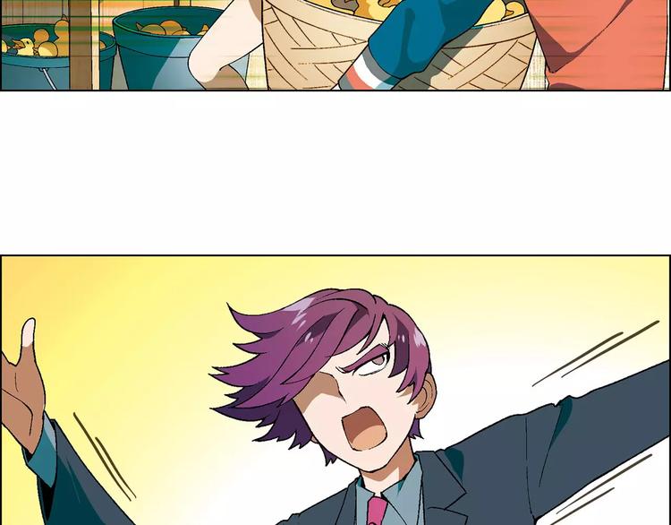 第43话 动过手脚(1/2)-第44话