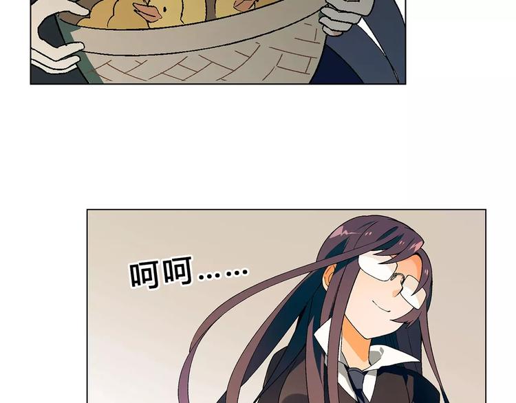 第43话 动过手脚(1/2)-第44话