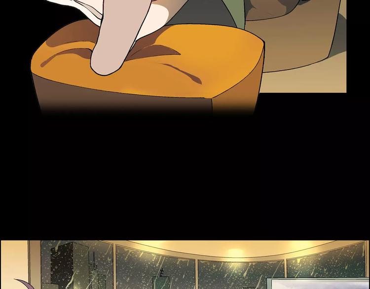 第45话 监视(1/2)-第46话