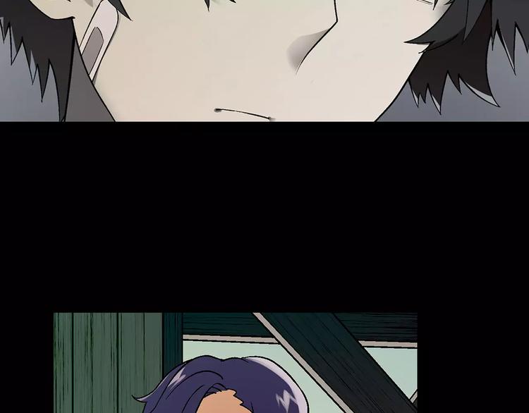 第45话 监视(1/2)-第46话