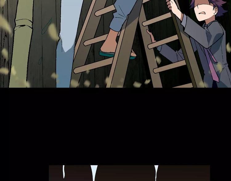 第45话 监视(1/2)-第46话