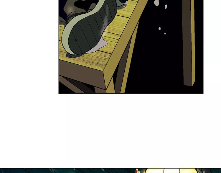 第47话 风暴过后(1/2)-第48话