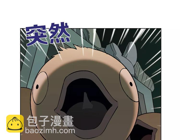 第47话 风暴过后(1/2)-第48话