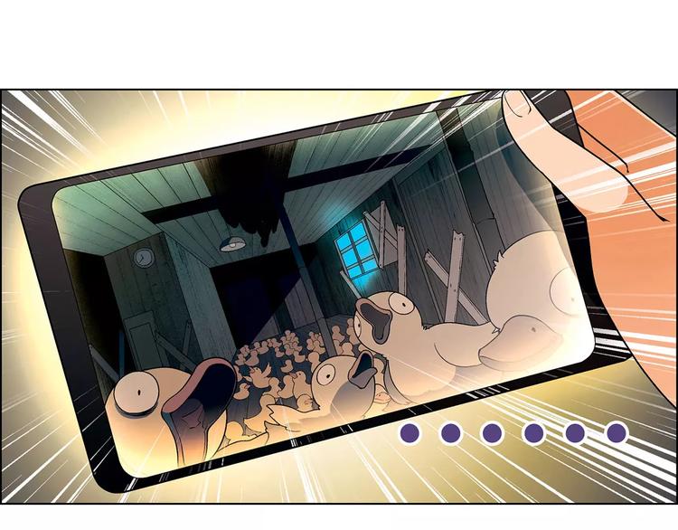 第47话 风暴过后(1/2)-第48话