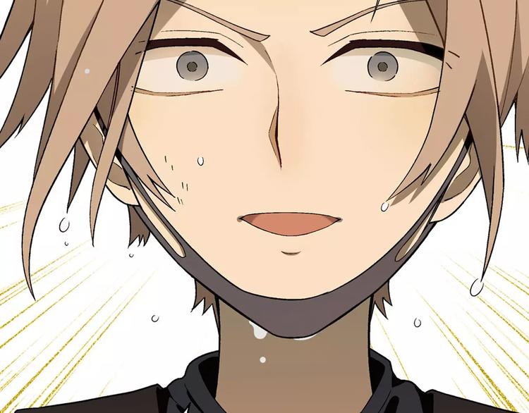 第47话 风暴过后(1/2)-第48话