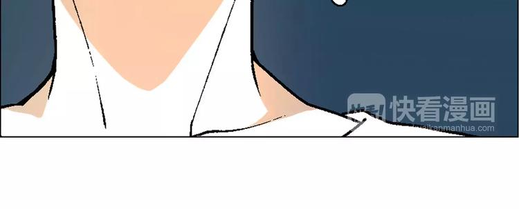 第47话 风暴过后(1/2)-第48话