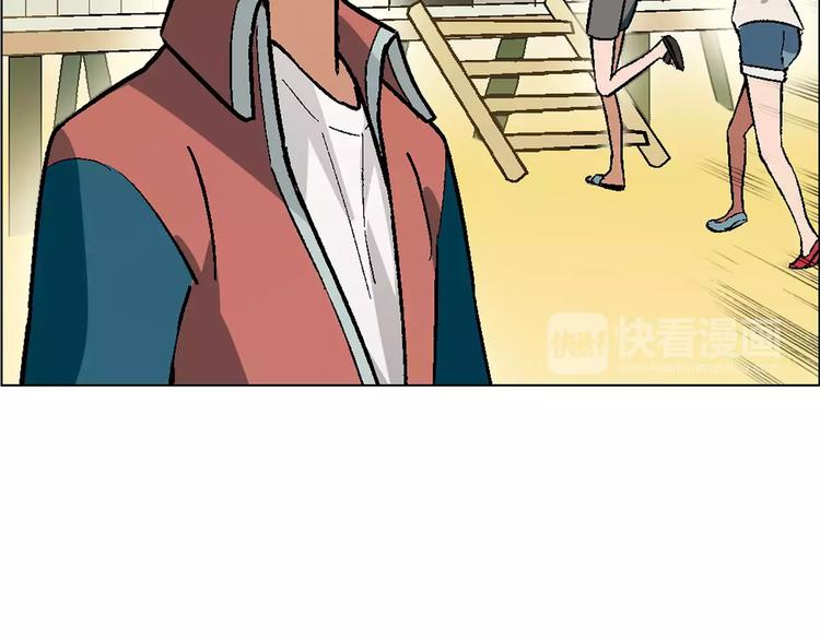 第49话 陷阱(1/2)-第50话