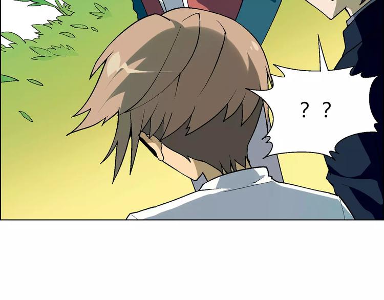 第49话 陷阱(1/2)-第50话