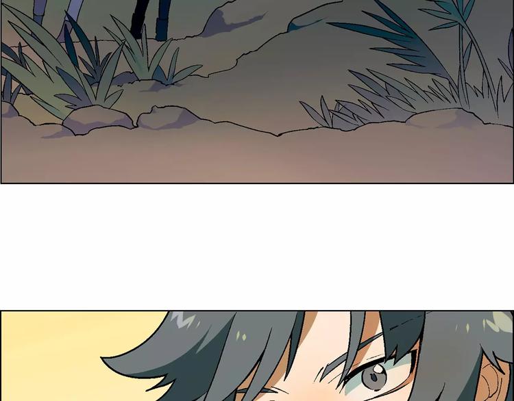 第49话 陷阱(1/2)-第50话