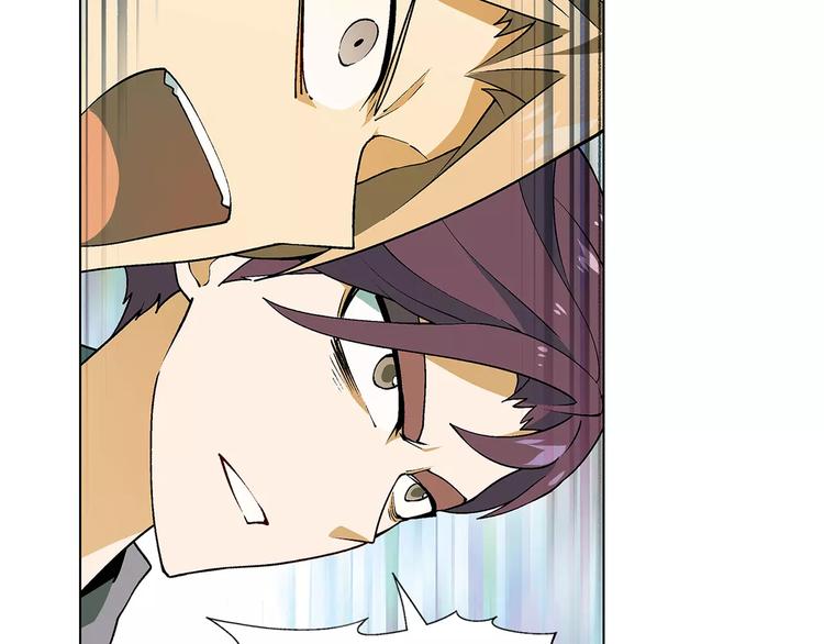 第49话 陷阱(1/2)-第50话