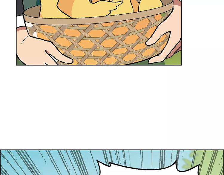 第49话 陷阱(1/2)-第50话