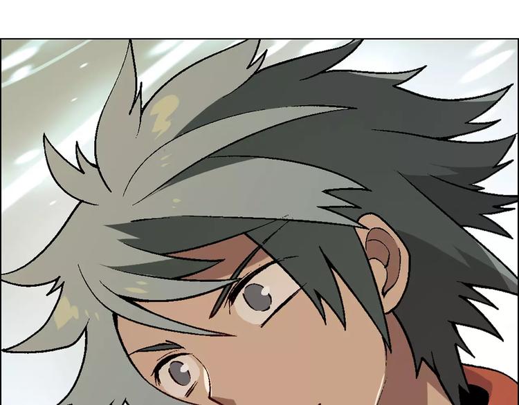 第49话 陷阱(1/2)-第50话