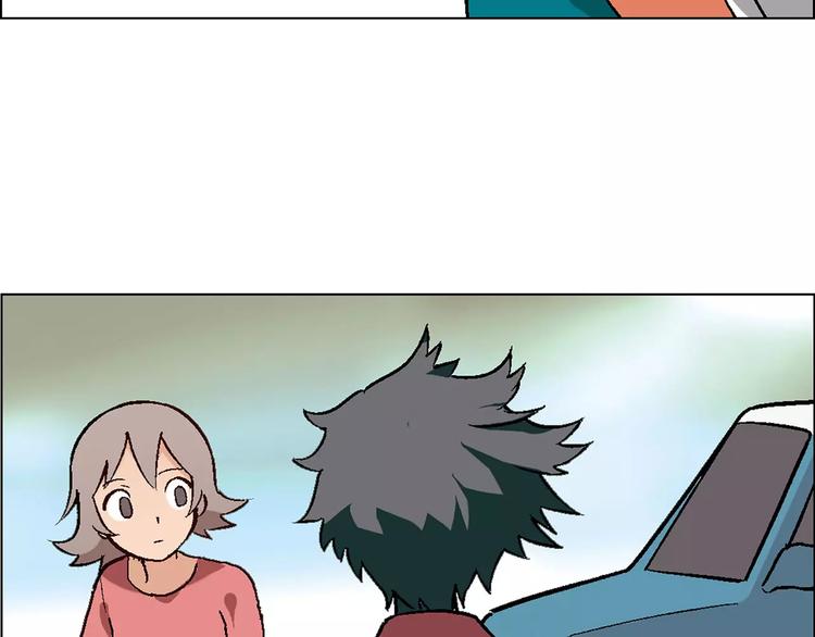 第49话 陷阱(1/2)-第50话