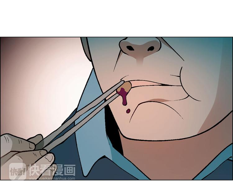 第5话 校招奇缘(1/2)-第6话